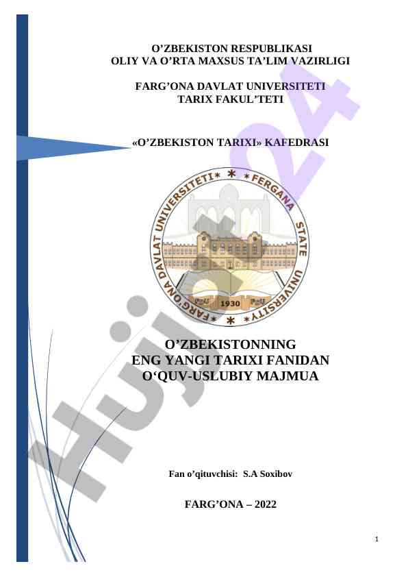 O‘zbekiston tarixi fanidan o‘quv-uslubiy majmua