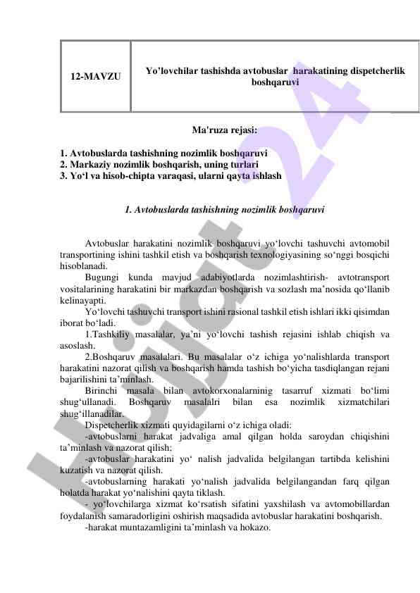 Yo‘lovchilar tashish va avtobuslar boshqaruvi