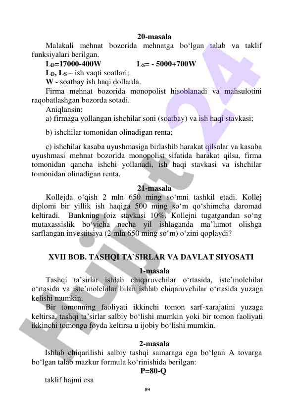 Mehnat bozoridagi talablarga yondashuv va analiz