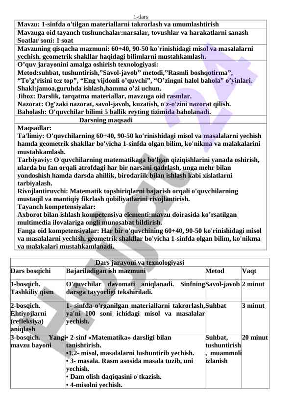 1-sinf matematik darsida materiallarni takrorlash