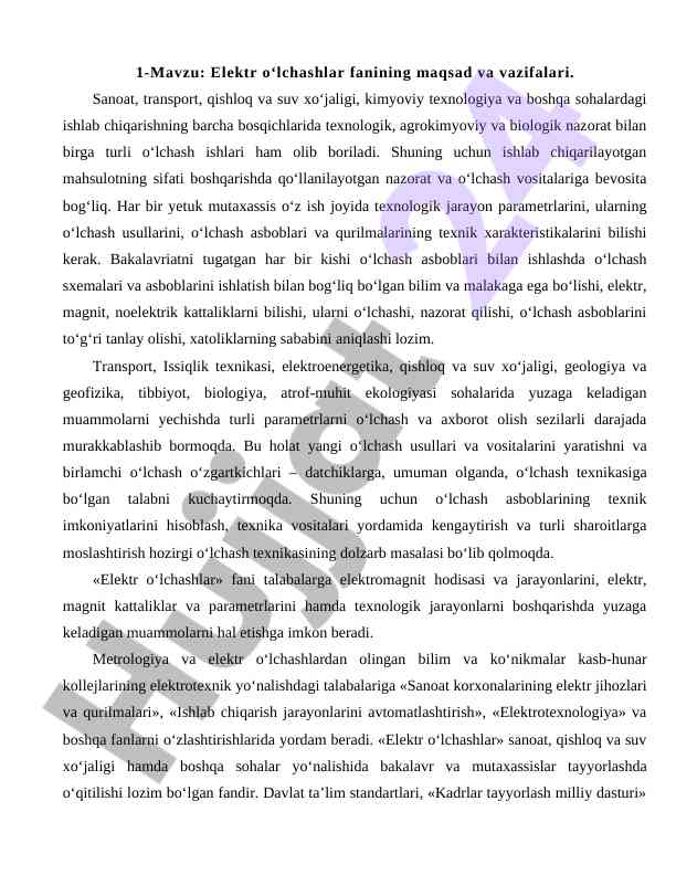 Elektr o‘lchashlar fanining maqsadlari va vazifalari