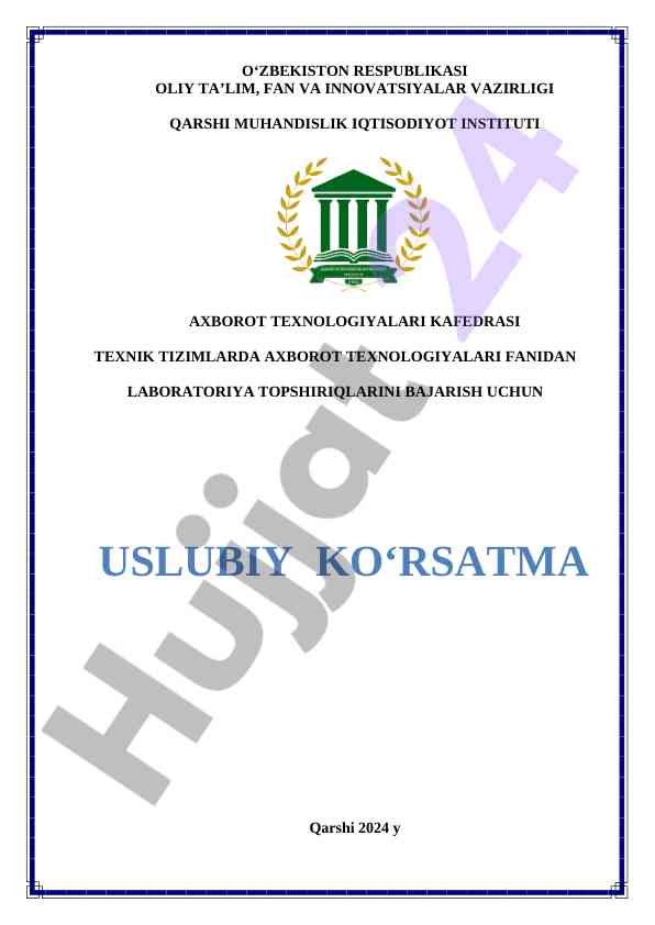 Texnik tizimlarda axborot texnologiyalari laboratoriya
