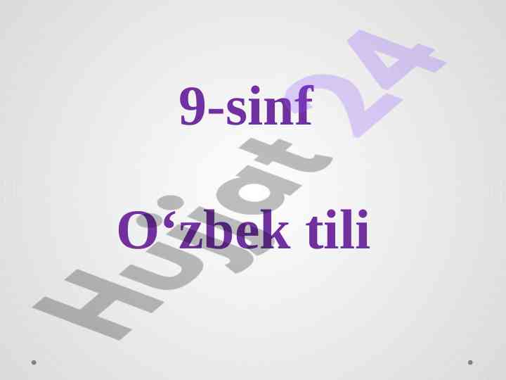 O‘zbek tili undalma va uyushiq bo‘laklar imlosi