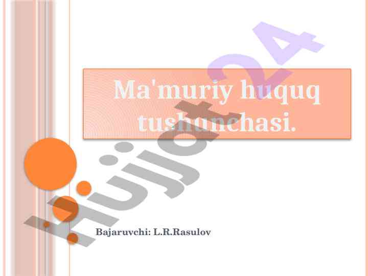Ma'muriy huquq tushunchasi va uning ahammiyati