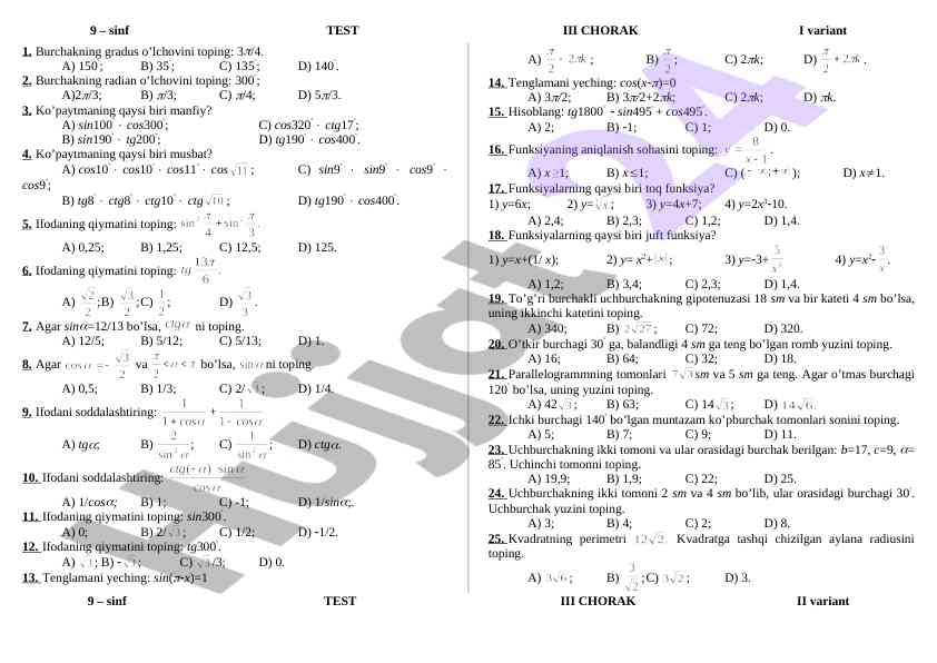 9-sinf matematik test iii chorak i variant 1