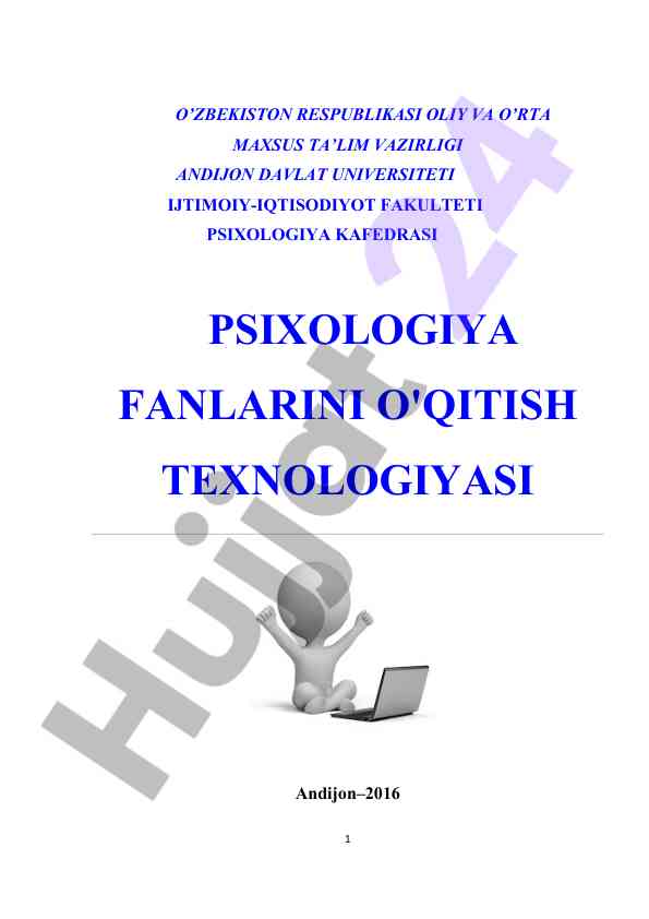 Psixologiya fanlarini o‘qitish texnologiyasi