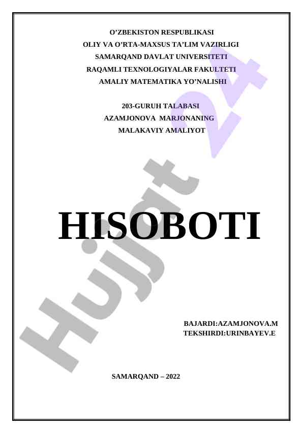 Oddiy differensial tenglamalar ta’limi va misollar