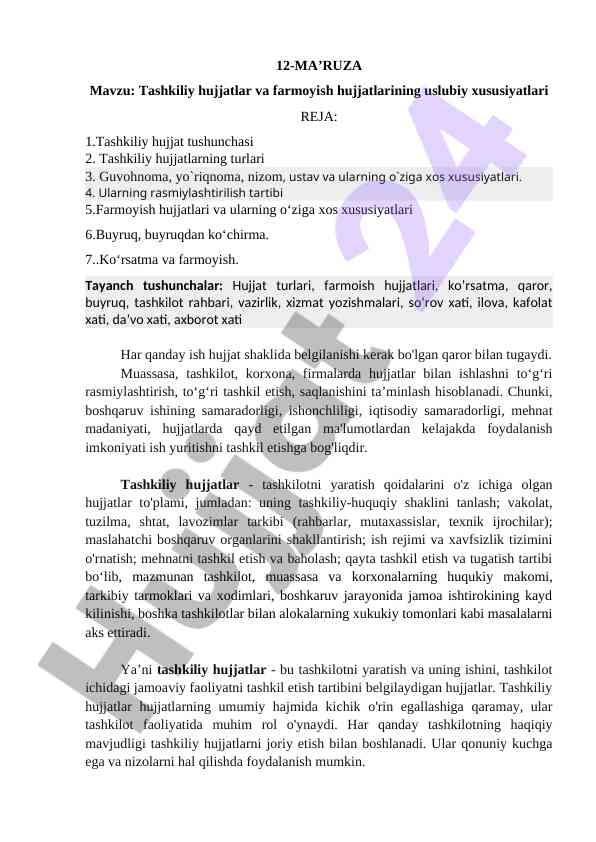 Tashkiliy hujjatlar va farmoyish hujjatlari mavzusi