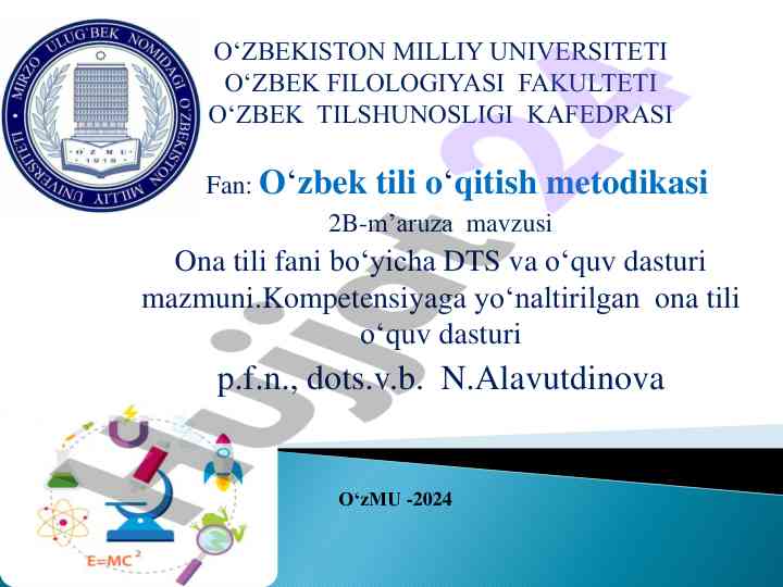 Ona tili fani bo‘yicha dts va o‘quv dasturi mazmuni
