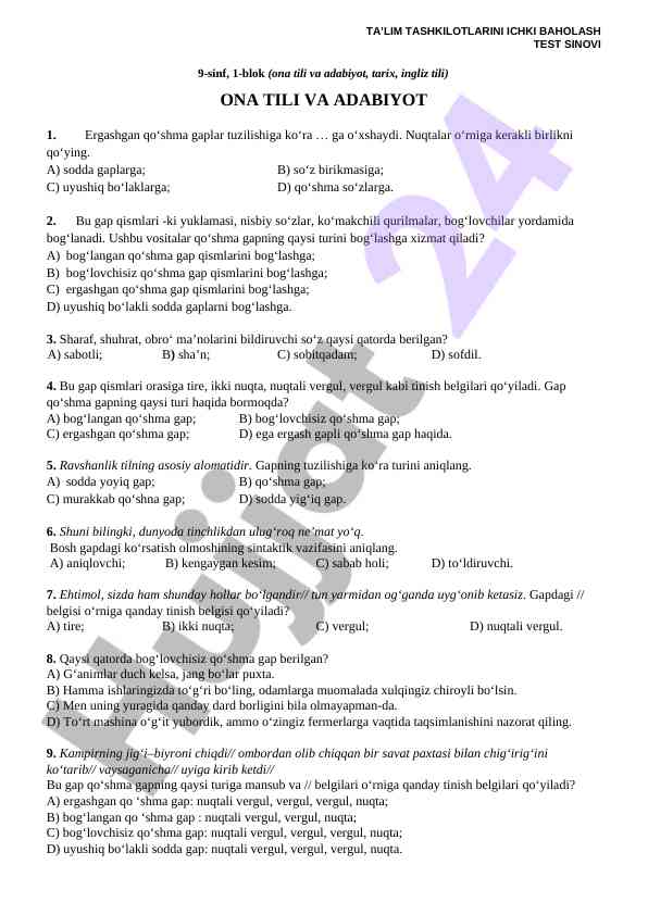 Ona tili va adabiyot darsiga doir mavzular