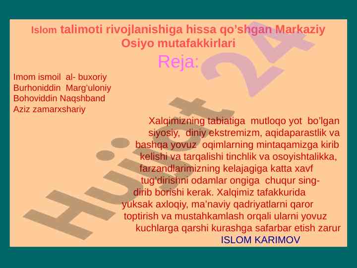 Markaziy osiyo mutafakkirlari va islom ta’limoti