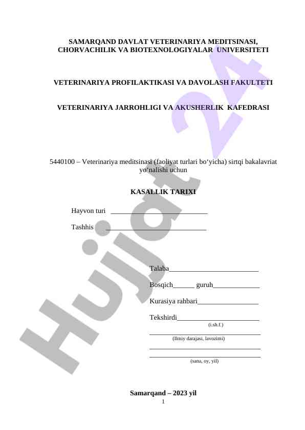 Veterinariya jarrohligi tarixi va kasalliklar tahlili