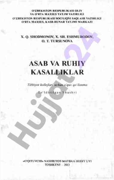 Asab va ruhiysal kasalliklar o'quv qo'llanma