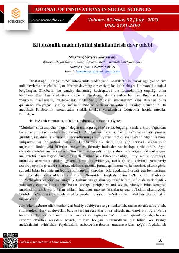 Kitobxonlik madaniyatini shakllantirish davr talabi