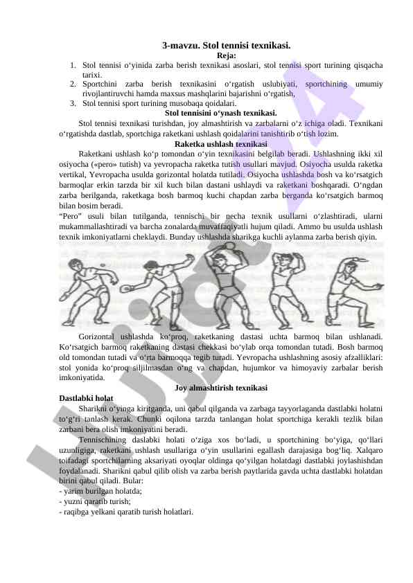 Stol tennisini o‘ynash texnikasi va qoidalari