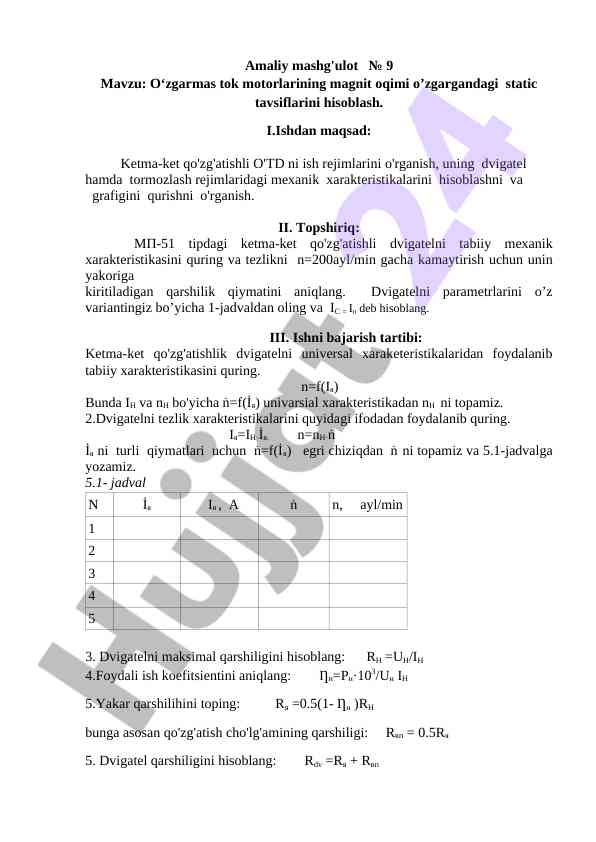O‘zgarmas tok motorlarining statik tavsiflari