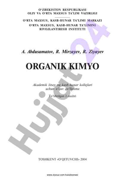 Organik kimyo o‘quv qo‘llanma akademik litseylar uchun