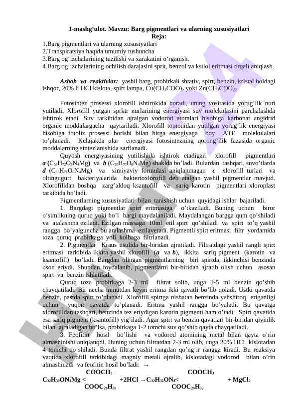 Barg pigmentlari va ularning xususiyatlari