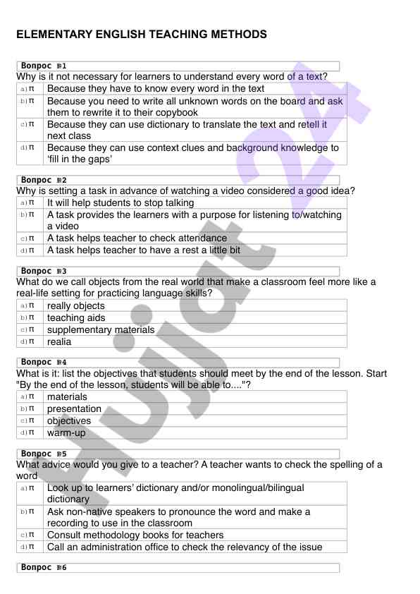 Elementary english teaching methods and techniques