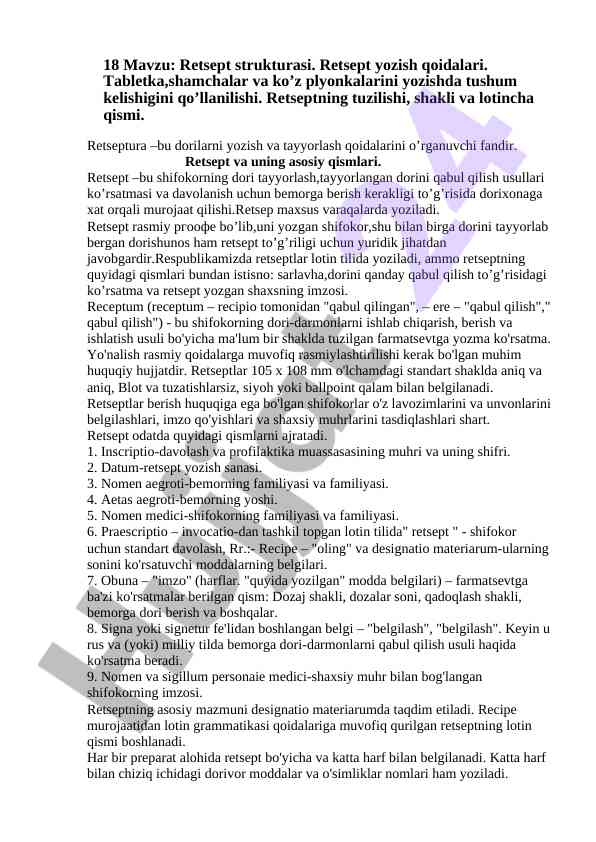 Retsept yozish qoidalari va tuzilishi