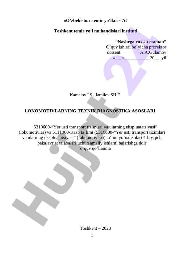 Lokomotivlarning texnik diagnostika asoslari