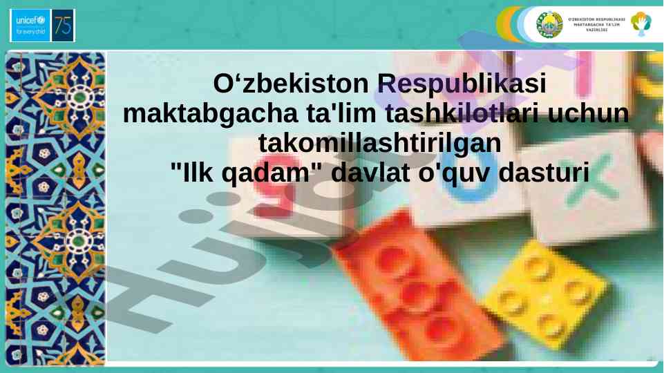 Ilk qadam davlat o'quv dasturi taqdimoti