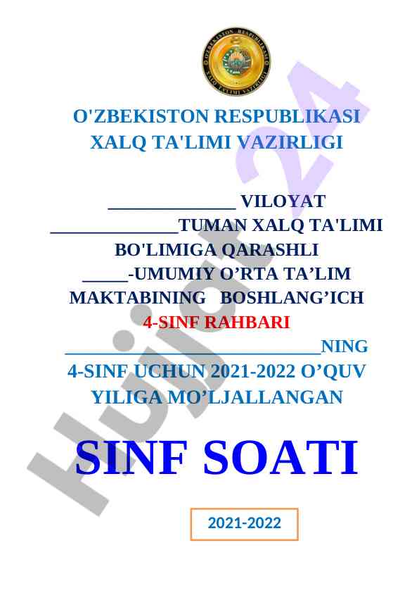 4-sinf uchun ta'lim va tarbiya jarayoni