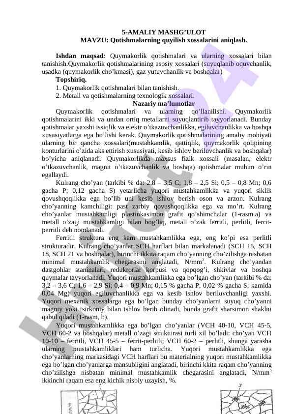 Qotishmalarning quyilish xossalari tahlili