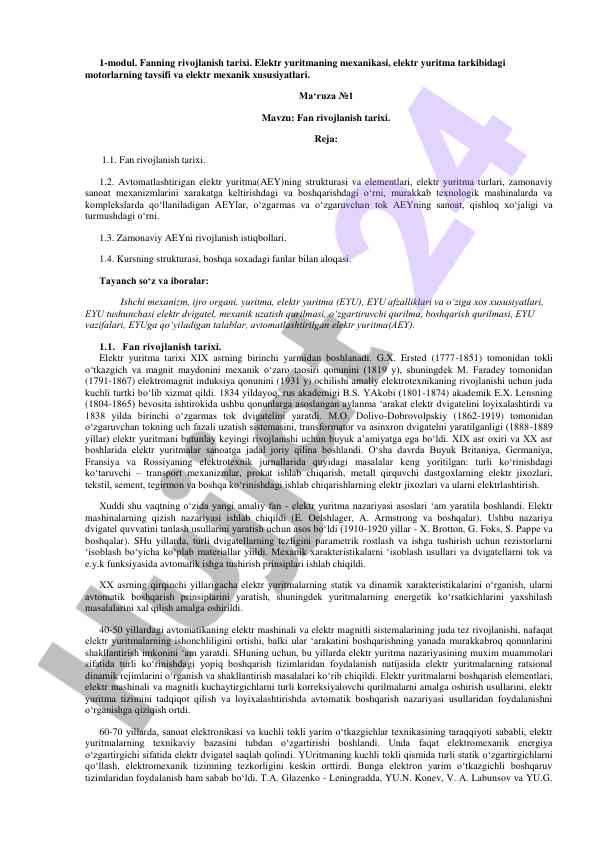 Elektr yuritma tarixi va mexanikasi