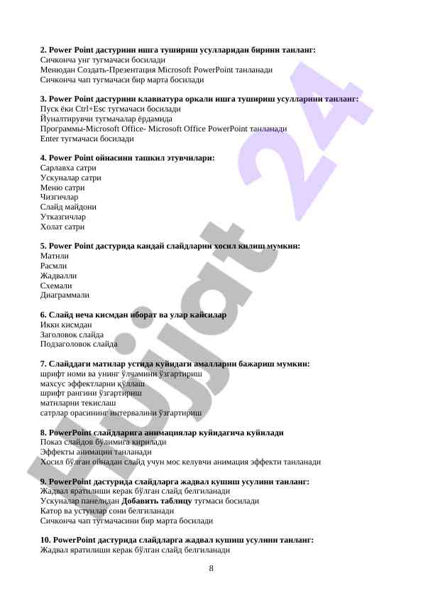 Product image 7