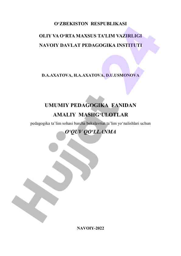 Umumiy pedagogika fanidan amaliy mashg‘ulotlar qo‘llanma