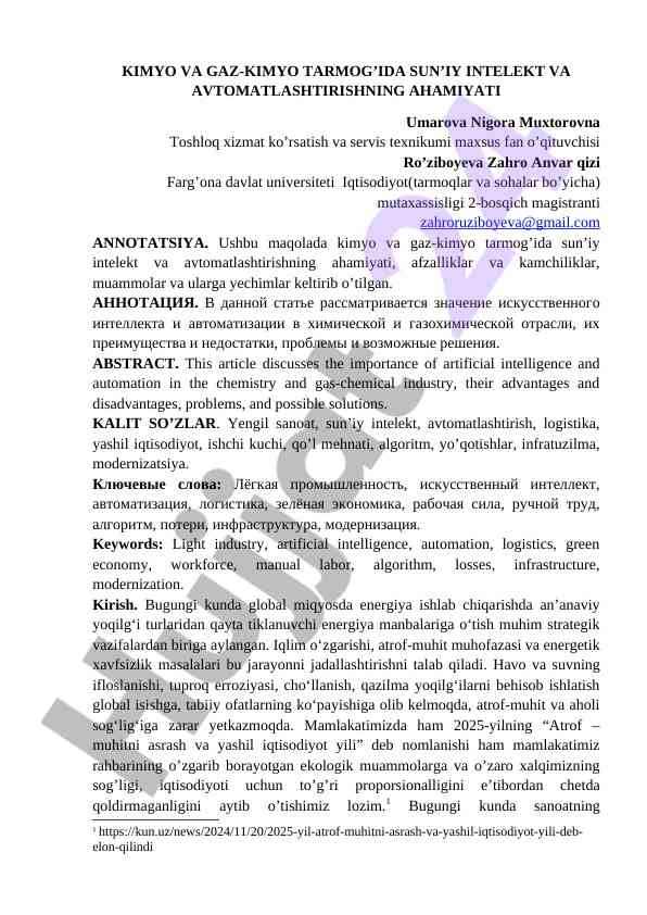 Sun’iy intelekt va avtomatlashtirishning ahamiyati
