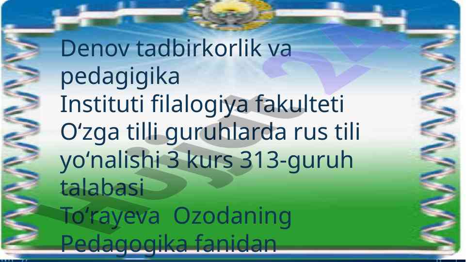 Pedagogik faoliyatda qobiliyatning ahamiyati
