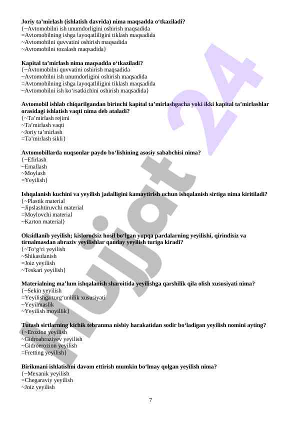 Product image 6