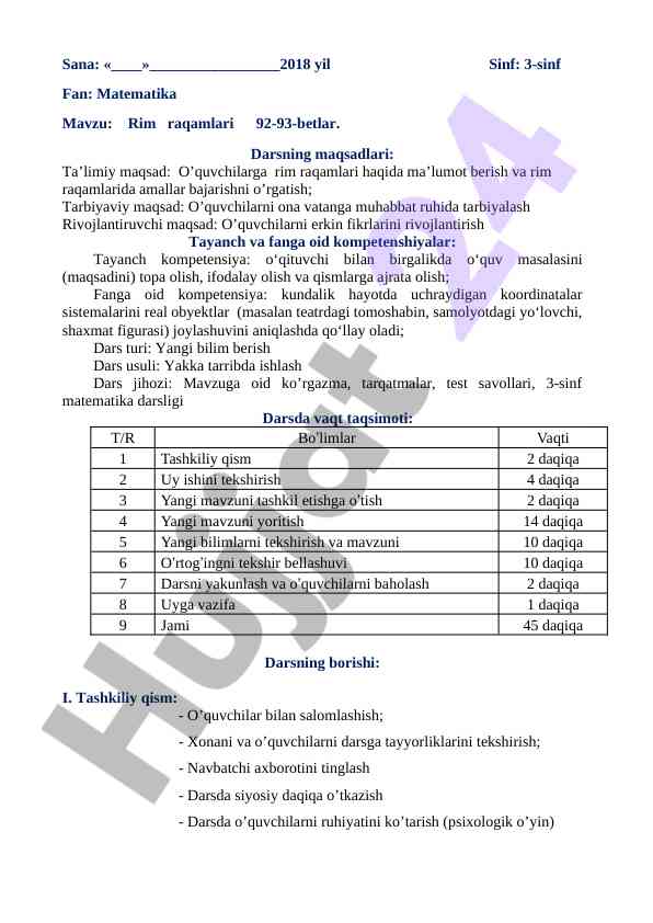 Rim raqamlari o‘rganish dars ishlanmasi
