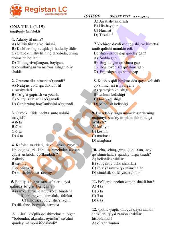 Iqtisod online test o‘zbek tili savollari