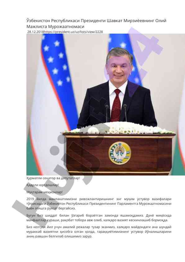 Oliy majlisga murojaatnoma 2019 yil rivojlanish rejalari