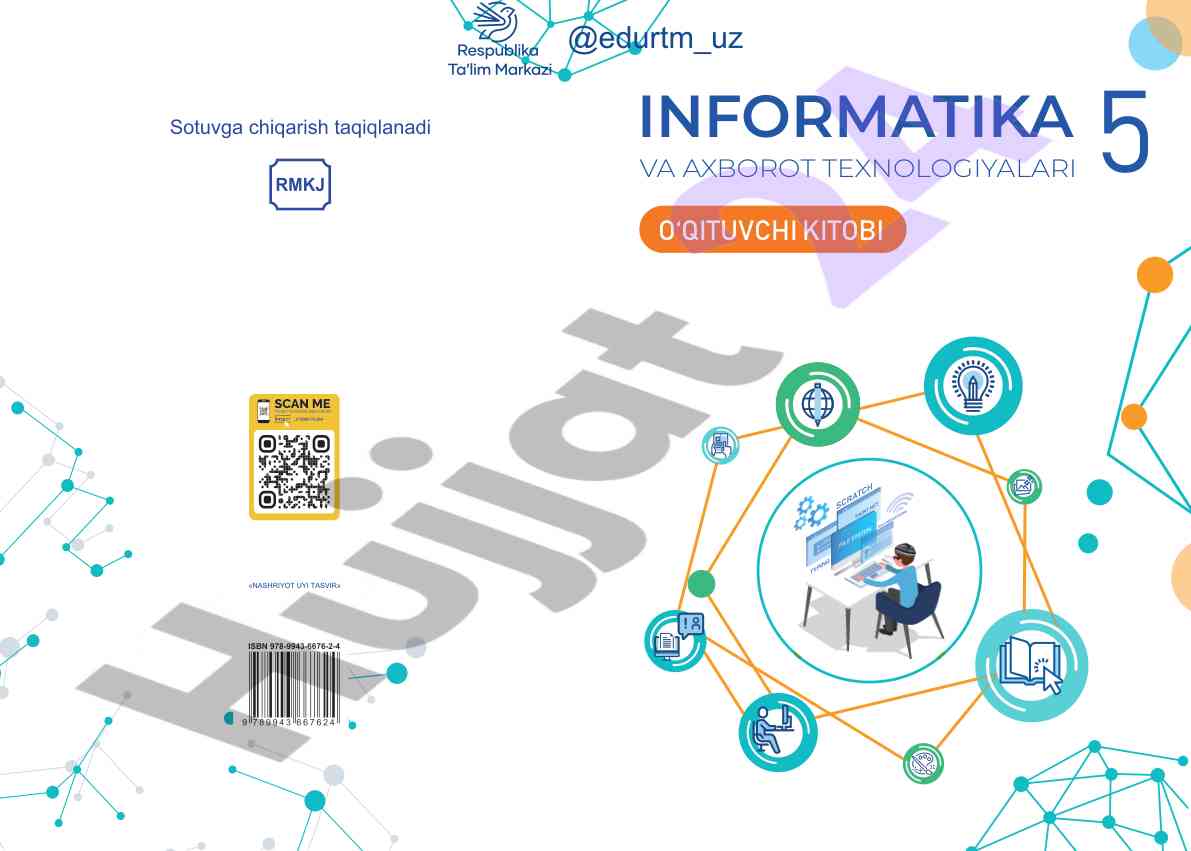 Informatika va axborot texnologiyalari o‘qituvchi kitobi