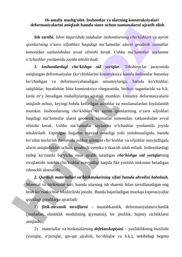 Aniqlash va sinov jarayonlari: inshootlar konstruksiyalari