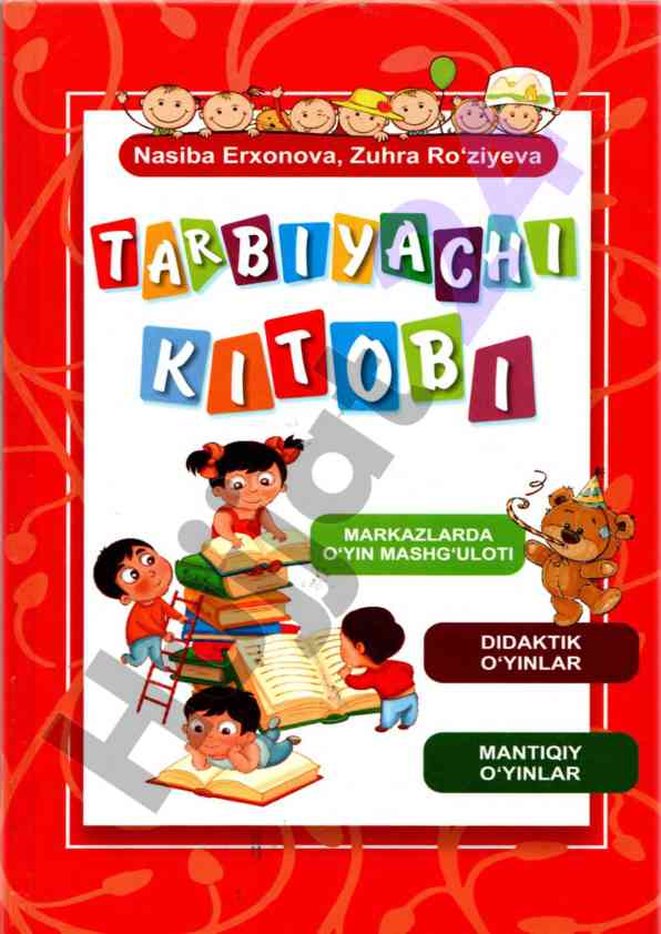 Tarbiyachi kitobi davlat talablari asosida
