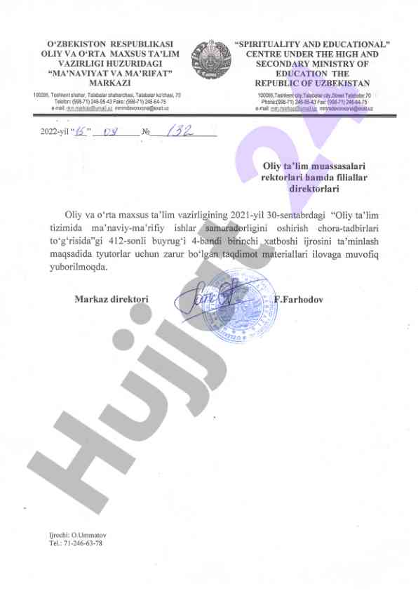 Taqdimot materiallari oliy ta'lim tizimi uchun