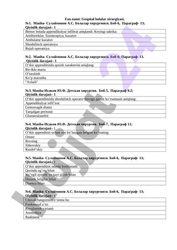 Bolalar xirurgiyasi bo'yicha diagnostik test