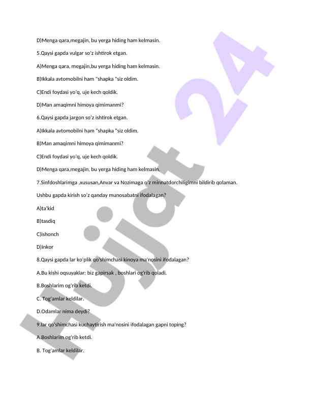 Product image 1