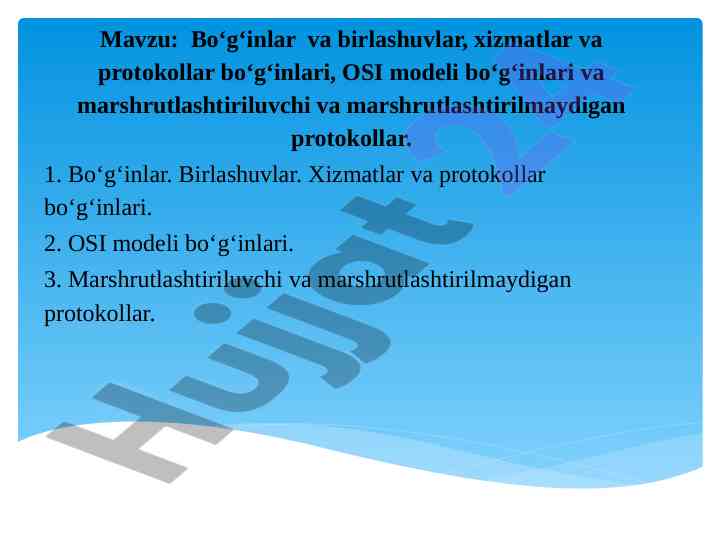 Bо‘g‘inlar va protokollar haqida kurs ishlari