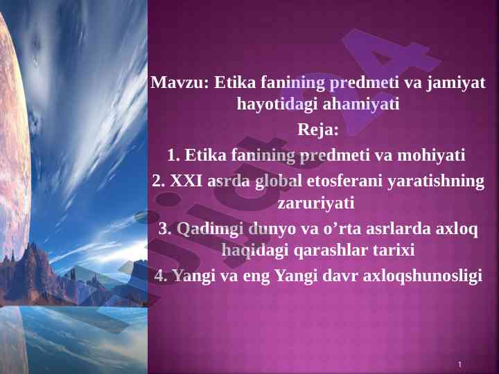 Etika fanining mohiyati va ahamiyati