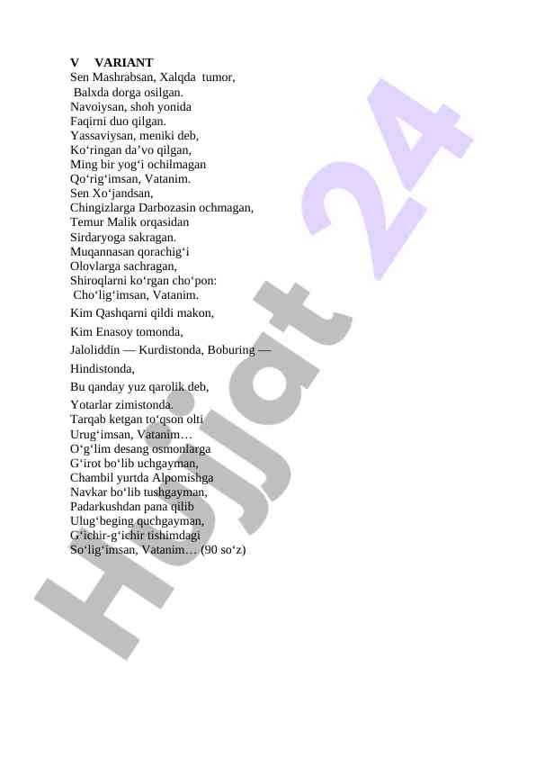 Vatan haqida she’r g‘oyasi va tahlili