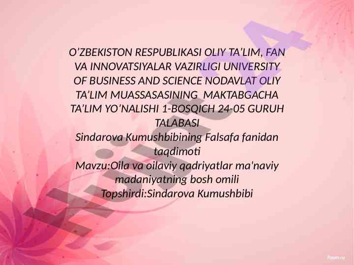 Oila va oilaviy qadriyatlar ma'naviy madaniyat