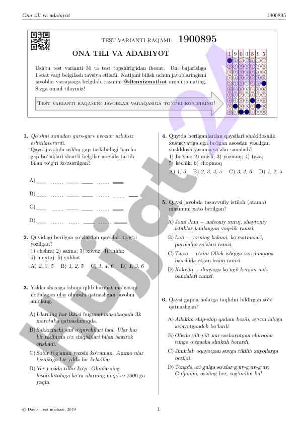 Ona tili va adabiyot test variantlari haqida