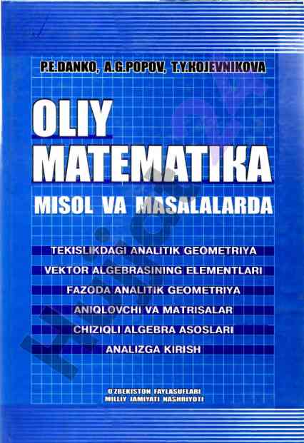 Analitik geometriya va chiziqli algebra asoslari