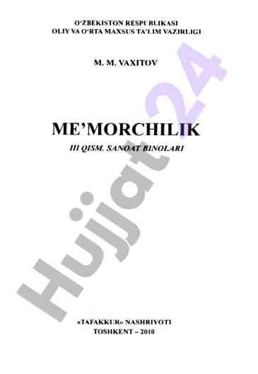Sanoat binolari loyihalash va methodikasi